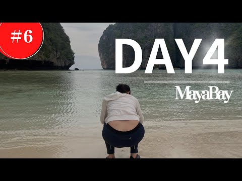 The Kingdom of Thailand Day4 MayaBay