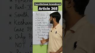 Article 368 | Constitutional Amendment #upsc #ssc #polity #bpsc #short #shortvideo #parliament #pcs