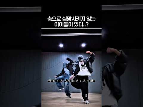 [ZB1] 느좋…역시 팬들을 실망시키지 않는 하오,유진