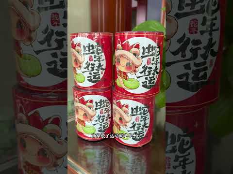 我们家蹭吃蹭喝待了十年 没想到这次回来公公居然这样子做
