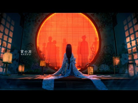 ロクデナシ「言の刃」/ Rokudenashi - Blade of Words【Official Music Video】