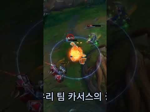뇌섹남 우리팀 그라가스의 매드무비