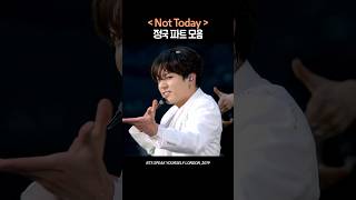 [스픽콘] 'Not Today' 정국 하이라이트🔥