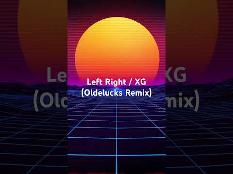 #XG #엑스지