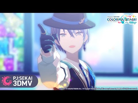 ヘイヴン / Vivid BAD SQUAD × 鏡音レン【3DMV】