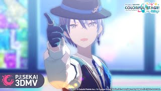 ヘイヴン / Vivid BAD SQUAD × 鏡音レン【3DMV】
