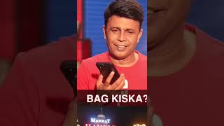Bag Kiska Hai I RJ Naved #rjnavedradiomirchimurga #shorts
