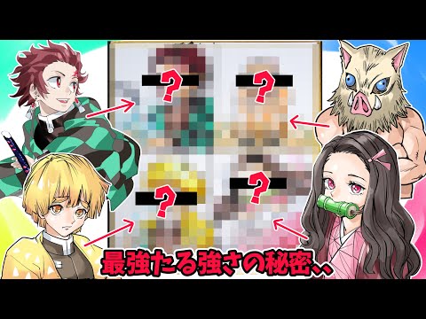 【鬼滅の刃】炭治郎たちがお家で気をつけることを【一発描き】で描いてみた‼