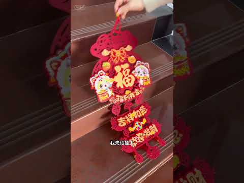 昨天晚上在青海支教的小叔子在我们家住了一晚上，没想到居然给了我一个大惊喜
