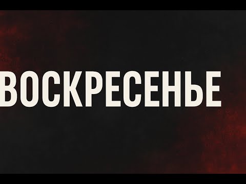 Матёрый зек подрубил. Заходите, чтобы занюхнуть пердеж.