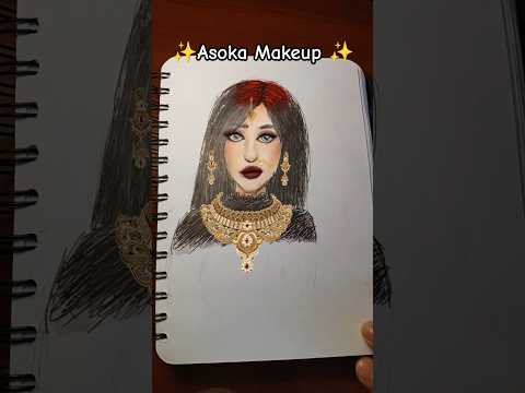 ✨asoka makeup ✨ #пжрек #люблювас #пжактив #asokamakeup 🥰