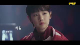 [부캐들] 본캐를 구해야 한다! | #무비블록 | #단편영화 | #영화리뷰