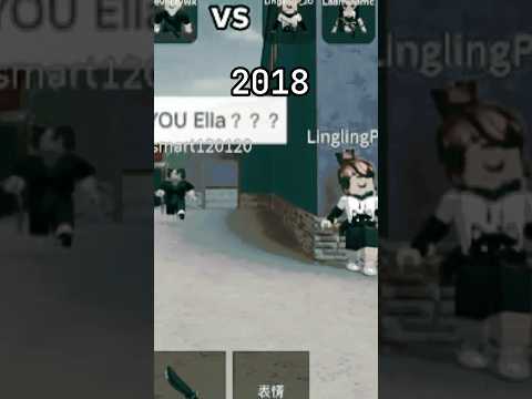 MM2 edit:) #roblox #mm2edit #mm2roblox #mm2funny @1234-bacon