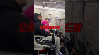에어드랍 활용 방법