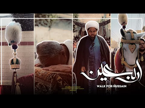 Episode 14 | ARBAEEN 2023 - اربعین ۲۰۲۳ | Walk for Hussain - Quetta, Mariabad