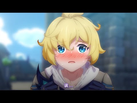 【Genshin Impact】Mika…gonna trained by mommies……