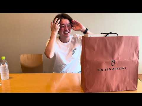 シュペ誕生日プレゼントはUNITED ARROWS！？