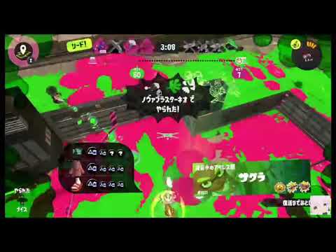 今日のMVP