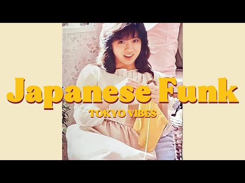 T O K Y O　V I B E S  - Discover 80’s Japanese Funk! 日本のファンク 🎵【Playlist 2】