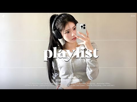 [𝐏𝐥𝐚𝐲𝐥𝐢𝐬𝐭] 주말 드라이브에 듣기 좋은 감성힙합/R&B/인디 🎧 여행길에 설레는 무드 가득🌿 가까워지고 싶다면 이 노래를 틀어줘✨