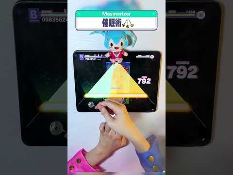 Mesmerizer Hypnosis In Rhythm Games #pjsk