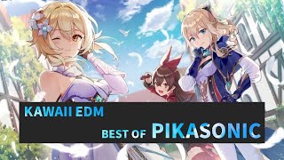 一度は聴いてほしい！KAWAII EDM | PIKASONIC メドレー