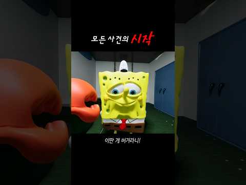 그러게 왜 잘라서..