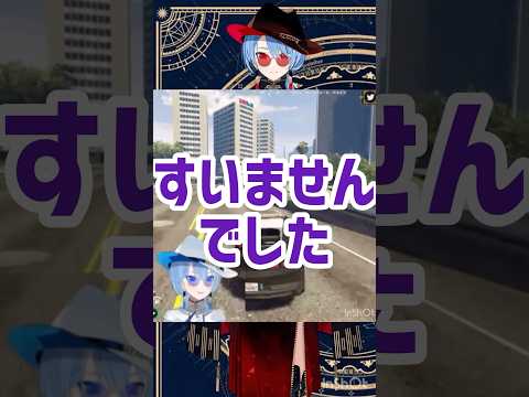 【hologta切り抜き】ラプラスダークネスの威厳をボコボコにする星街すいせい#hologta #切り抜き #星街すいせい #hololive #ホロライブ #ホロライブ切り抜き #vtuber