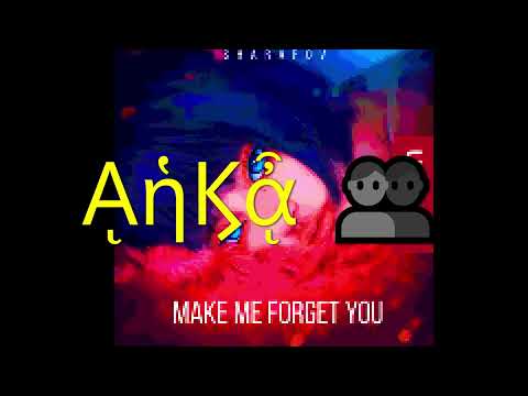 Make Me Forget You    Trim23 57