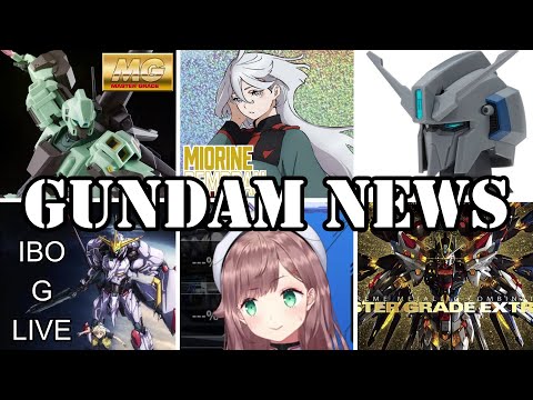 MG Stark Jegan, IBO G LIVE, Gunpla Vtuber Quiz, Tissues, MGEX Strike Freedom, And More [Gundam News]