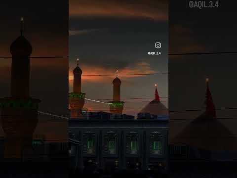 #karbala #یا_حسین #محرم