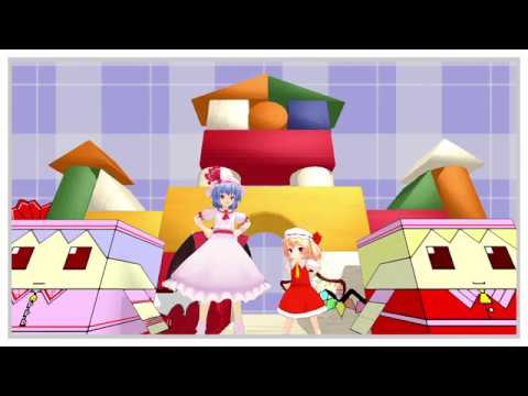 【東方MMD】おちびなフラン8話