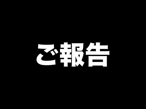 Report