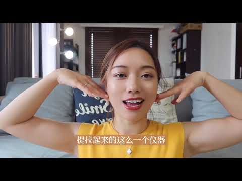 赛诺秀5D/7D聚拉提大扒皮