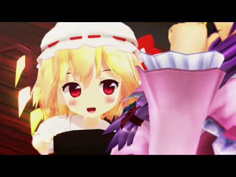 【東方MMD】おちびなフラン4話