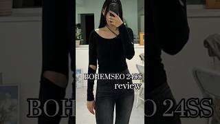 보헤미안서울 BOHEMSEO 24ss리뷰 #룩북 #lookbook #outfit #shorts