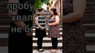 анекдоты из Одессы