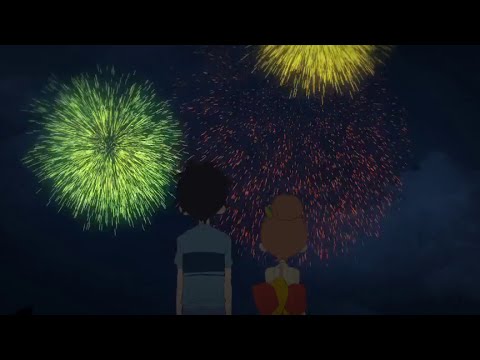 Gumi - Summer's End, Love's Beginning (夏の終わり、恋の始まり)