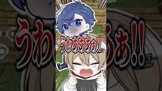 早く解放してくれwwww #shorts