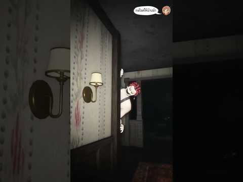 หลอนเจอผีตัวกินไก่ #shorts #devilmeiji #roblox #โรบล็อกซ์