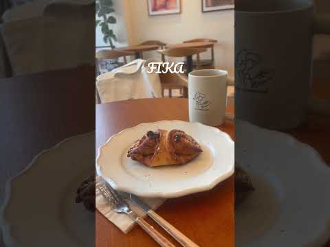 오후의 휴식 #마이꼼빠뉴 #fika #시나몬롤 #커피 #아메리카노