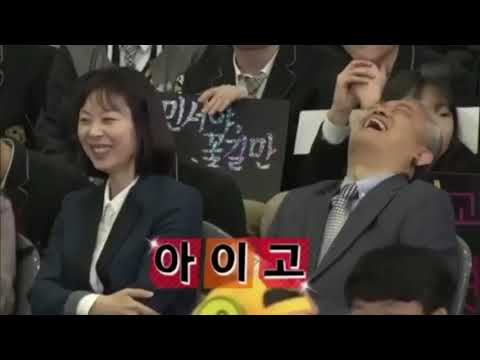 도전 골든벨 레전드 1번 문제 전원 탈락