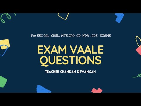 EXAM vaale important questions #ssc #mathematics #mathstricks