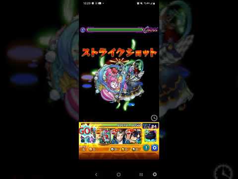 ｢モンスト｣フェルシアワンパン#shorts