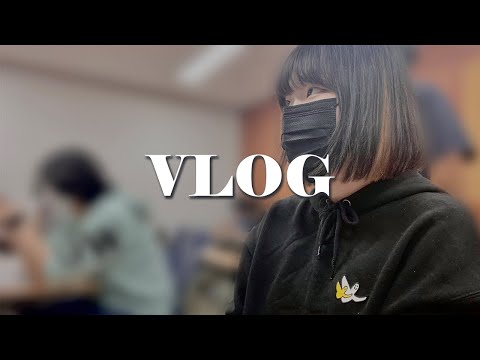 왜요? 제가 독강 듣는 찐따로 보이세요?