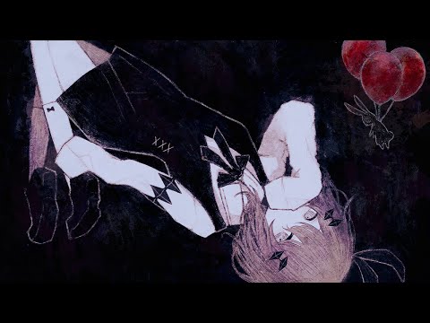 昏い昏い/苑楽あそび feat.黒うさぎ