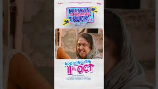 MITTRAN DA CHALLEYA TRUCK NI is the ONLY Trailer You Need to Watch This Year!