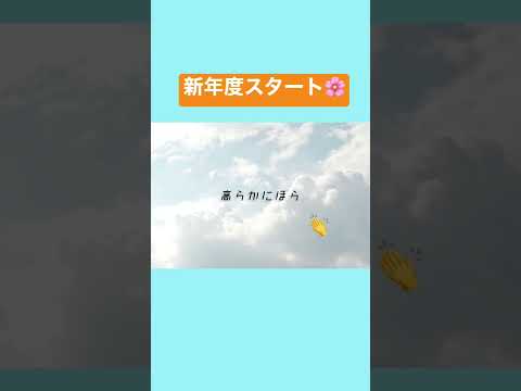 CLAP！　初音ミク