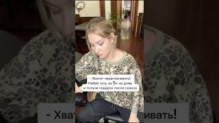 Стоит ли переплачивать за тату? #татумосква#тату#tattooartist#tattoostudio