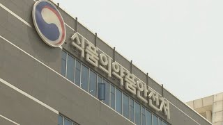 "무료체험방 속지마세요"…의료기기 7개 가격공개 / 연합뉴스TV (YonhapnewsTV)